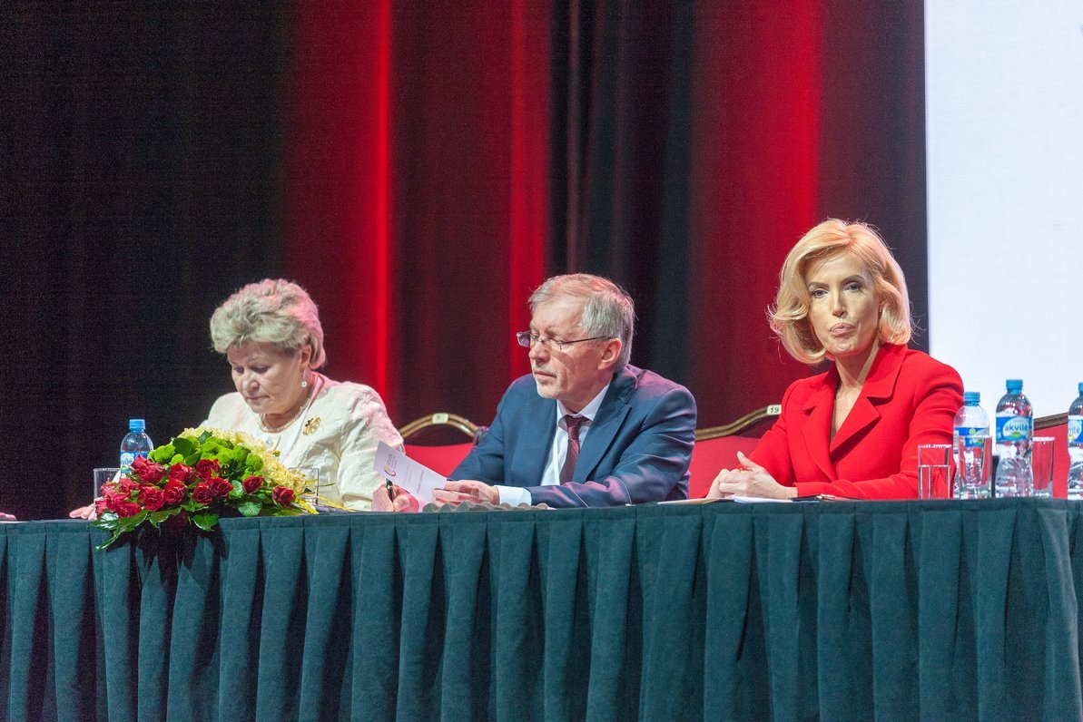 Lietuvos Socialdemokratų darbo partijos steigiamasis suvažiavimas (nuotr. fotodiena/Justino Auškelio)