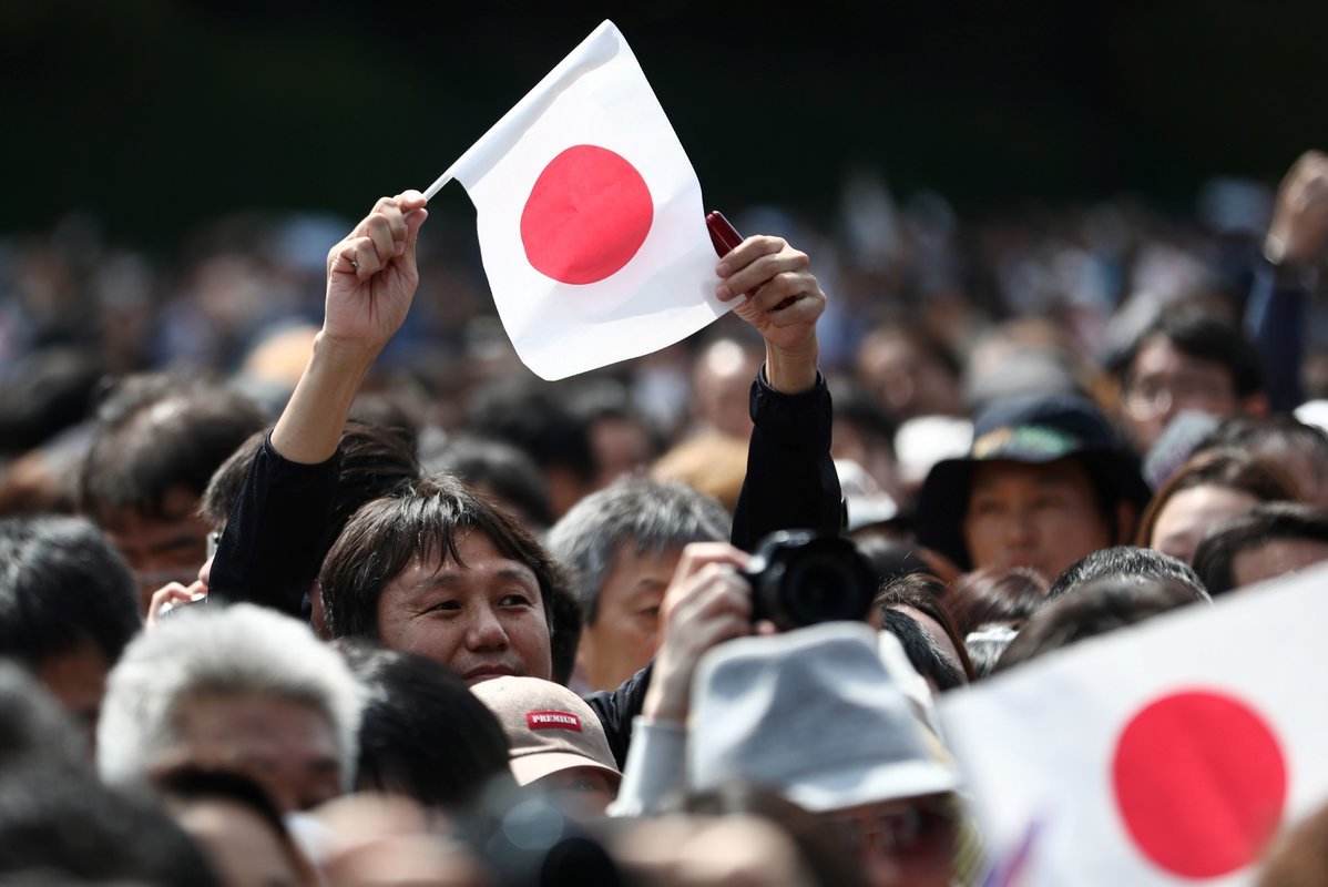 Japonijos vėliava (nuotr. Scanpix)