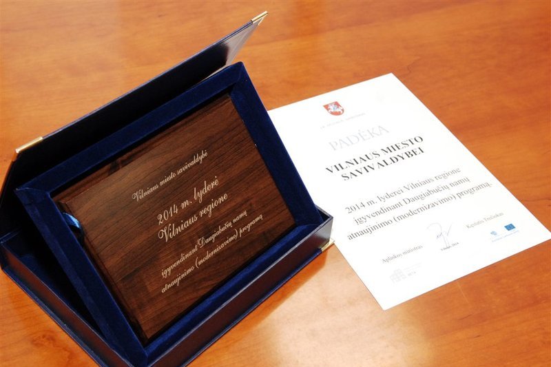 Vilniaus savivaldybė gavo 2014 m. lyderės apdovanojimą