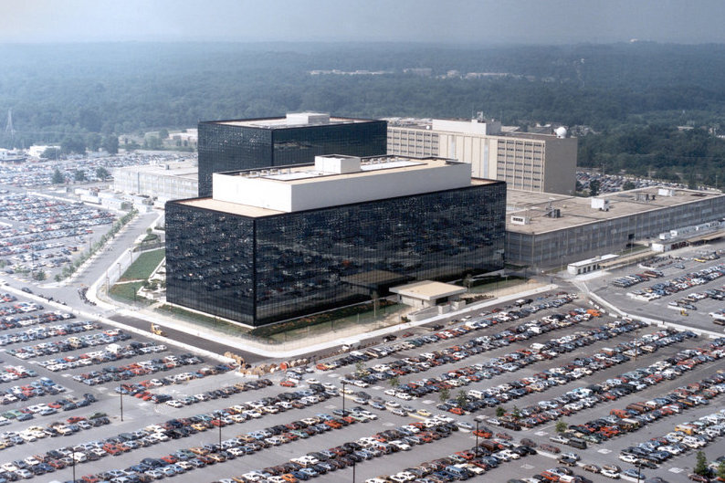 NSA būstinė JAV (nuotr. SCANPIX)
