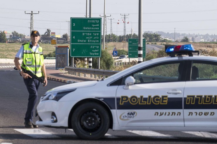 Izraelio policija (nuotr. AFP/Scanpix)