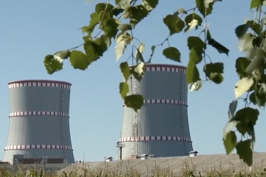 Astravo AE (nuotr. stop kadras)