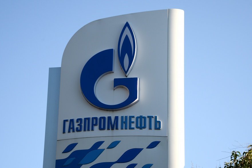 „Gazprom“ (nuotr. SCANPIX)