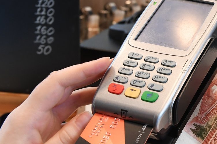 Kortelė „MasterCard“ (nuotr. SCANPIX)