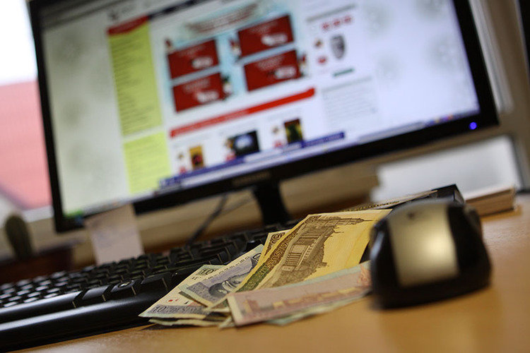 Internetu perkama ir parduodama