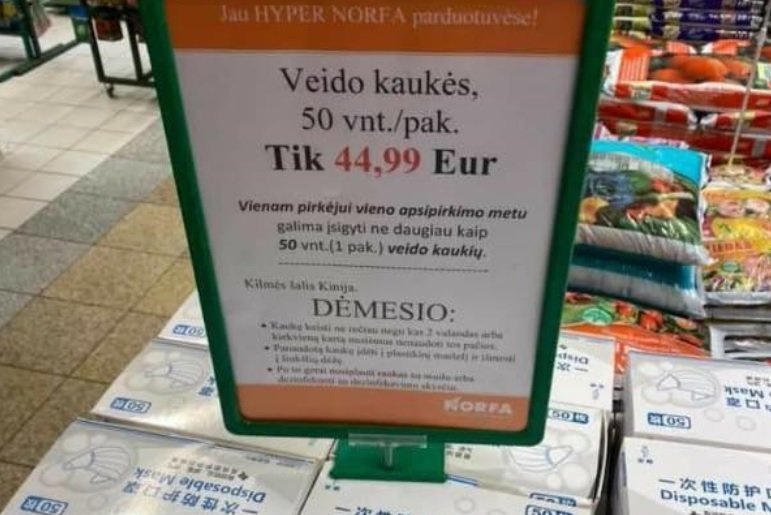 Veido kaukės Norfoje