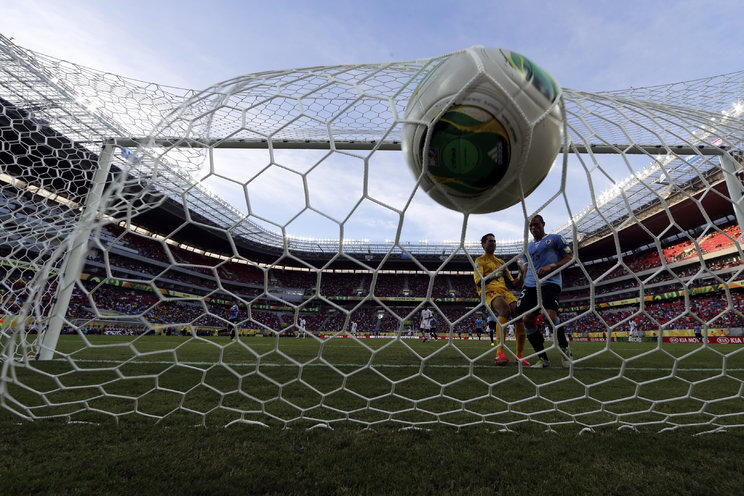 Futbolo kamuolys (nuotr. SCANPIX)