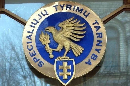 STT logotipas (Fotodiena)