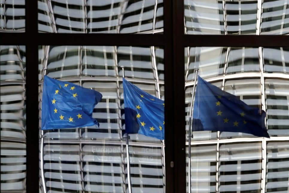 Europos Sąjungos vėliava (nuotr. SCANPIX)