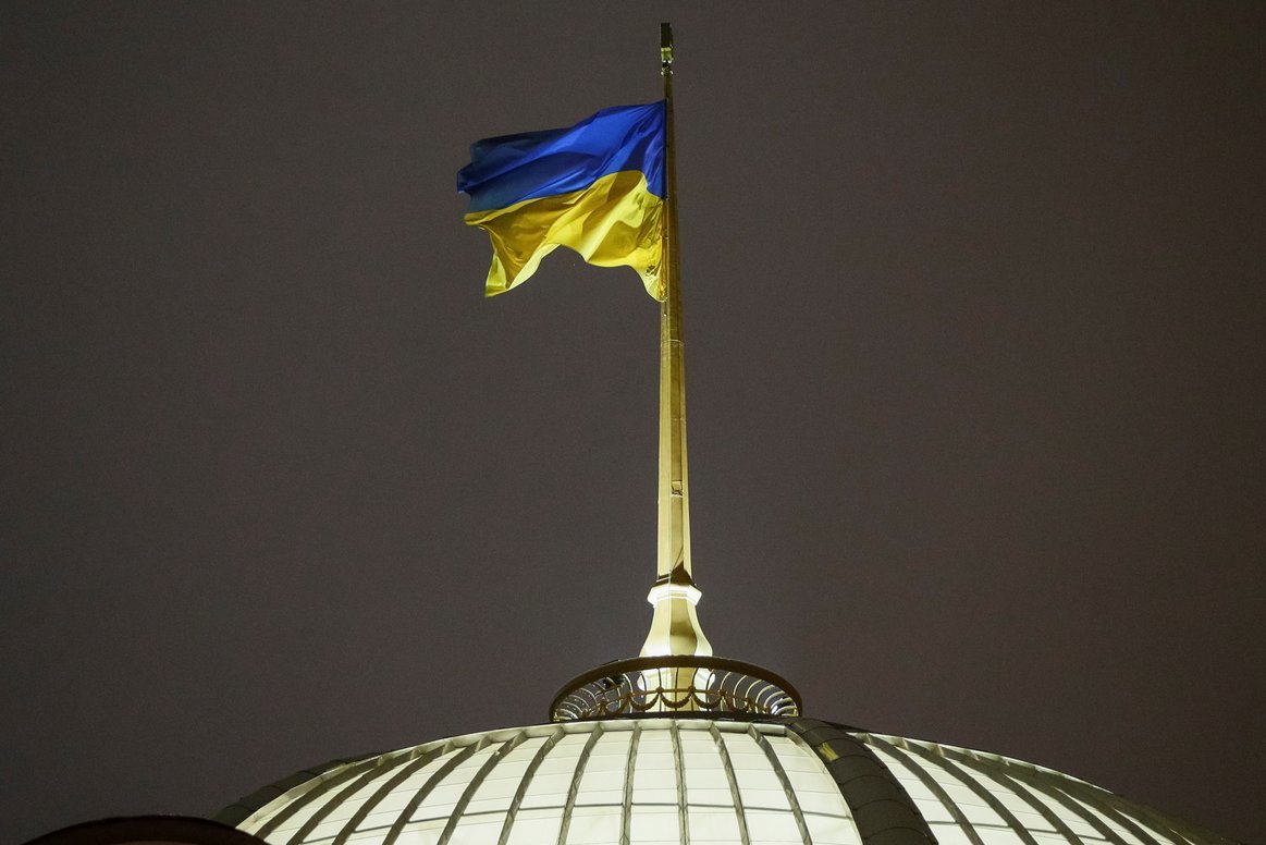Ukrainos vėliava (nuotr. SCANPIX)