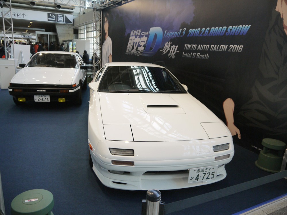 Tokyo Auto Salon 2016 (36)