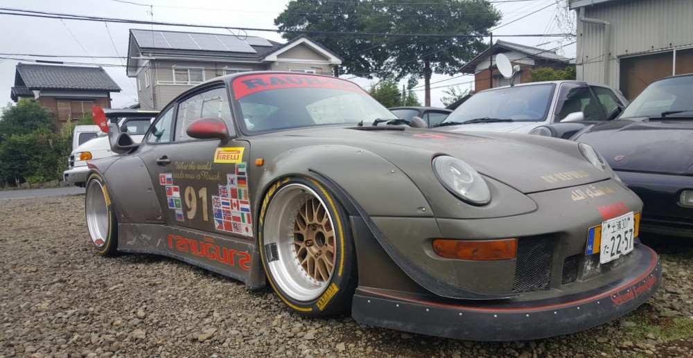 RWB (1)