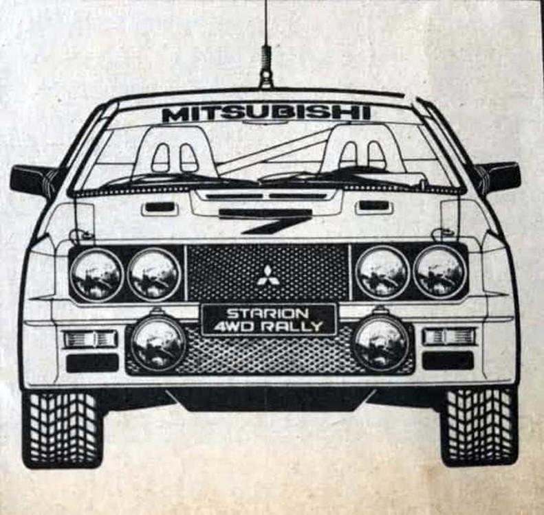 „Mitsubishi Starion 4WD“: Japonų atsakas „Audi Quattro“ ir „Peugeot 205 T16“