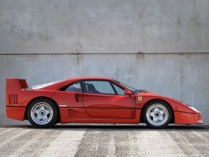 Gianni Agnelli Ferrari F40