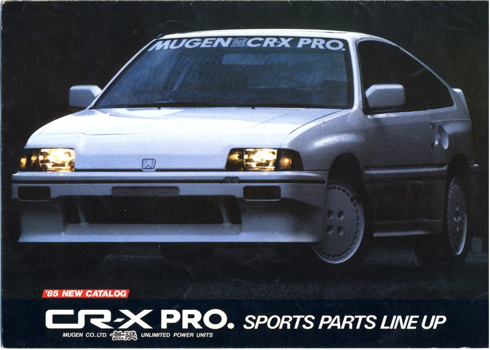 Mugen patobulintas Honda Ballade CRX