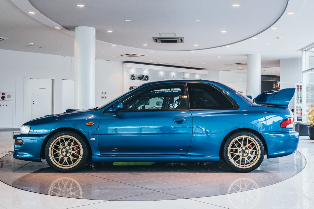Subaru muziejus