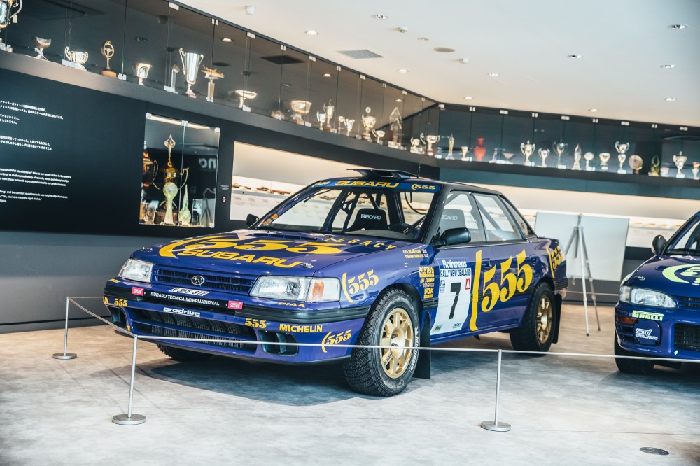 Subaru muziejus