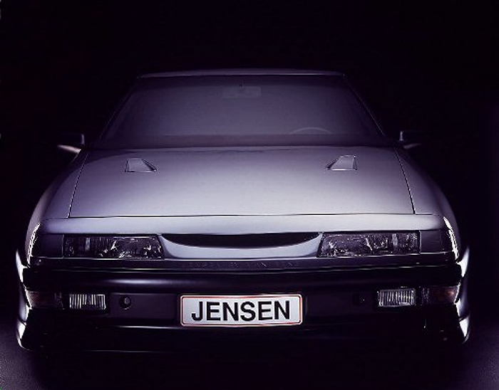 „Jensen One“: „Citroën“ pavirto į kosminį erdvėlaivį 