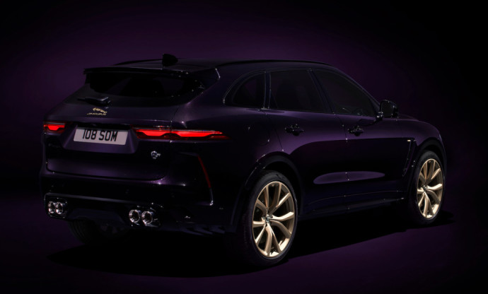 „Jaguar“ pristatė riboto leidimo „F-Pace SVR Edition 1988“