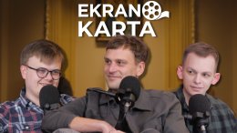Lietuvos kino teatruose rodoma Tito Lauciaus komiška drama „Paradas“. Filmas, kurį įkvėpė paties Tito tėvų skyrybos prieš bažnytinį teismą, kurti pradėtas... Čekijos aludėse.
T. Laucius papasakojo, kaip su „Parado“ scenarijumi ėjo į bažnytinį teismą, kaip sekėsi dirbti su pagrindiniais filmo aktoriais Giedriumi Savicku ir Rasa Samuolyte, kaip dirbo prie kitų filmų ir kaip Jonas Valančiūnas susijęs su lietuvišku siaubo filmu „Rūpintojėlis“.