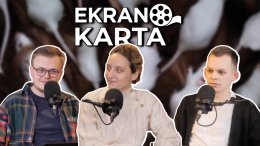 Lietuvos kino teatruose rodoma komiška drama „Man viskas gerai“ pasakoja apie tobula norinčia būti mokslininkę. Pakrikę asmeniniai santykiai, problemos darbe ir griūvantis gyvenimas paslepiamas po trumpa fraze „man viskas gerai“.
„Ekrano vergai“ tampa „Ekrano karta“, o pirmąja atsinaujinusios tinklalaidės apie kiną viešnia – aktorė, prodiuserė ir visų galų meistrė Gabija Siurbytė, kurios naujausias darbas „Man viskas gerai“ dabar rodomas šalies kino teatruose.