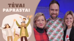 „Tėvų darželis“ ir naujienų portalas tv3.lt kartu pristato jau dvyliktąjį tinklalaidės „Tėvai paprastai“ epizodą.
Šįkart tinklalaidės vedėjas, trijų vaikų tėtis Simonas Urbonas kalbasi su mama, verslininke ir nuomonės formuotoja Inga Žuolyte bei dainininke, prodiusere ir TV laidų vedėja Rūta Lukoševičiūte-Daudiene apie vieną gražiausių metų švenčių – Kalėdas.
Kaip ruošiamės šventėms? Kaip stebiname vaikus? Kokias vaikystės tradicijas prisimename? Kaip kuriame Kalėdų stebuklus artimiesiems? Kokį biudžetą skiriame šventėms? Ir, žinoma, apie sužinosime, kokias išdaigas krečia elfai Ingos namuose! #elfontheshelf #kalėdos
„Tėvai paprastai“ – tai „Tėvų darželio“ ir tv3.lt rengiama tinklalaidė, kurioje Simonas Urbonas kartu su specialistais kalbina žinomus Lietuvos tėvus be ribų, be užuolankų, atvirai ir paprastai apie viską – vaikus, šeimos problemas, psichologiją, ligas, santykius ir tiesiog gyvenimą.
„Tėvai paprastai“ žiūrėkite kiekvieną antradienį, 19 val., „Tėvų darželyje“, rubrikoje Tinklalaidė „Tėvai paprastai“, ir „Tėvų darželio“ „YouTube“ kanale. Laidą antradieniais 19 val. rasite ir naujienų portale tv3.lt bei 10 val. TV3 televizijos „YouTube“.