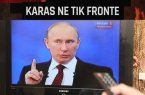 Rusijai užpuolus Ukrainą, karas vyksta ne tik fronte, bet ir informacinėje erdvėje. Propaganda nepaiso sienų ir iš vienos valstybės lengvai keliauja į kitas.
Kokia propaganda plinta Lietuvoje, kokius pasakojimus Rusija bando tiražuoti, kaip juos atpažinti ir neapsigauti? Apie tai naujienų portalo tv3.lt laidoje „Karas ne tik fronte“ diskutuoja politologė Rima Urbonaitė ir komunikacijos specialistas ir atsargos karininkas kovai su dezinformacija Mažvydas Kunevičius.