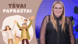„Tėvų darželis“ ir naujienų portalas tv3.lt kartu pristato jau 19-ąjį tinklalaidės „Tėvai paprastai“ epizodą.
Simonas Urbonas, tėtis, tinklaidės „Tėvai paprastai“ vedėjas, kalbina dviejų berniukų mamą, verslininkę, vyro vadybininkę Eriką Vitulskienę ir psichologę Aušrą Ševčenko įdomia, aktualia tema, kuria iš tiesų kalbama per mažai arba per mažai mes, tėvai, esame susirūpinę: kaip tie IT ekranai? Kiek duoda žalos, kiek – naudos, ir kaip apskritai mums sekasi gyventi šiuose – ekranų – laikuose?
„Tėvai paprastai“ – tai „Tėvų darželio“ ir tv3.lt rengiama tinklalaidė, kurioje Simonas Urbonas kartu su specialistais kalbina žinomus Lietuvos tėvus be ribų, be užuolankų, atvirai ir paprastai apie viską – vaikus, šeimos problemas, psichologiją, ligas, santykius ir tiesiog gyvenimą.
„Tėvai paprastai“ žiūrėkite kiekvieną antradienį, 19 val., „Tėvų darželyje“, rubrikoje Tinklalaidė „Tėvai paprastai“, ir „Tėvų darželio“ „YouTube“ kanale. Laidą antradieniais 19 val. rasite ir naujienų portale tv3.lt bei 10 val. šeštadieniais TV3 televizijos „YouTube“.