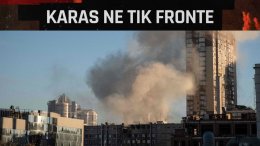 Rusijai užpuolus Ukrainą, karas tapo ne tik informacinis, bet ir kasdien daugybę žmonių nužudanti kraupi realybė. Vis tik kova informaciniame lauke dėl to nė kiek nesumažėjo.
Kaip pasipriešinti manipuliacijoms, ideologinėms diversijoms, hibridinėms atakoms, provokacijoms? Kaip kiekvienas pilietis gali priešintis ne karinėmis priemonėmis?
Apie tai naujienų portalo tv3.lt laidoje „Karas ne tik fronte“ diskutuoja profesorė ir ekspertė iš VDU Auksė Balčytienė ir informacinio karo ekspertas, mokslų daktaras iš VU TSPMI Nerijus Maliukevičius.