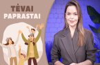 Iš „Tėvai paprastai“ studijos tėtis Simonas sveikinasi jau 28-ąjį kartą. „Tėvų darželio“ ir tv3.lt kartu rengiamoje tinklalaidėje kalbame įvairiausiomis temomis, ir visas šias temas galite rasti mūsų „Youtube“ kanale.
Šįkart mus pasivijo tema, dėl kurios aktualumo negalima sudvejoti. Tema, kuri aktuali kiekvienai du ar daugiau vaikų auginančiai šeimai: kaip auginti du vaikus ir kaip rasti aukso viduriuką juos auklėjant?
Kalbamės su dietiste, nuomonės formuotoja, verslininke, mamyte Indre Trusove ir psichologe, knygų autore Egle Lukinaite-Vaičiurgiene, kuri visai neseniai parašė knygą „Dviejų vaikų mama“. Jeigu rašome knygas, vadinasi, turime apie ką kalbėti, tiesa?