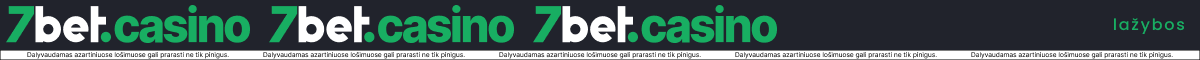 Reklama